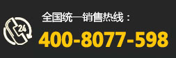 電話：18888282618