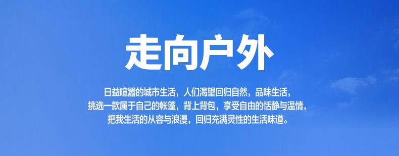 野營丝瓜视频在线看黄片