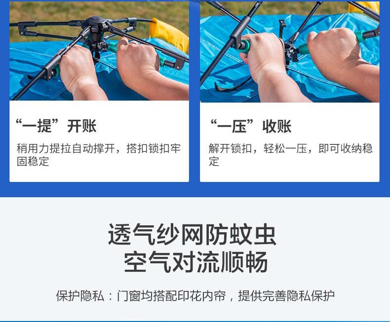野營丝瓜视频在线看黄片