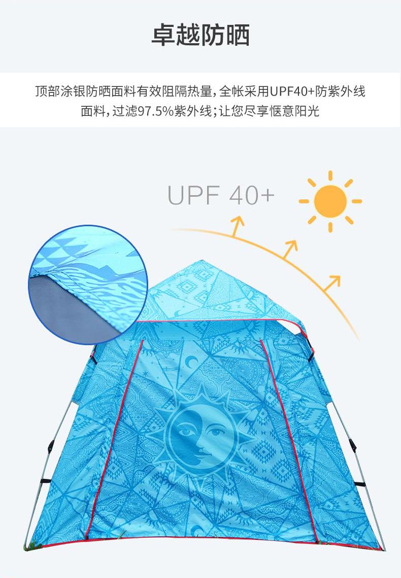 野營丝瓜视频在线看黄片