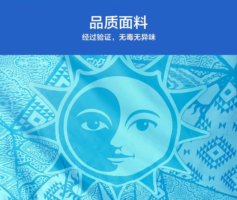 野營丝瓜视频在线看黄片