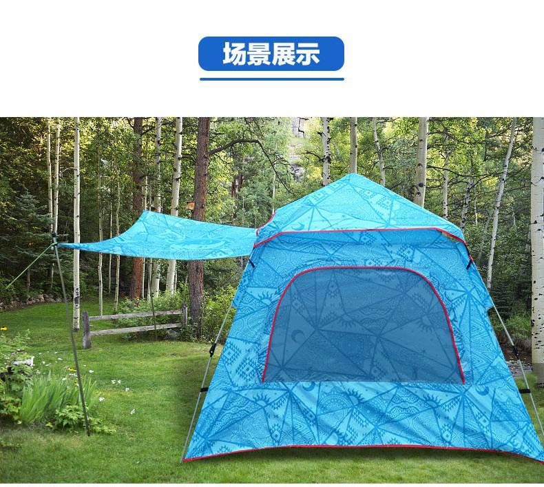 野營丝瓜视频在线看黄片