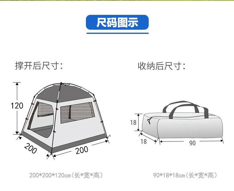 野營丝瓜视频在线看黄片