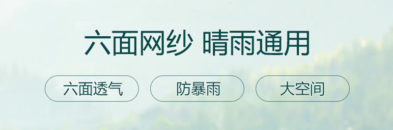 野營丝瓜视频在线看黄片