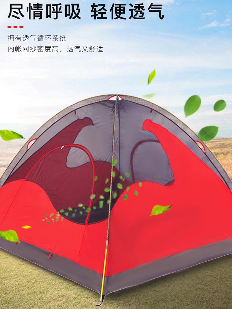 野營丝瓜视频在线看黄片