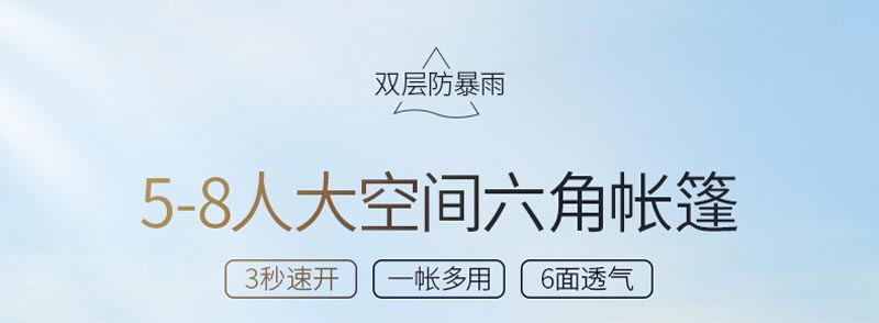 5-8人大空間六角丝瓜视频在线看黄片