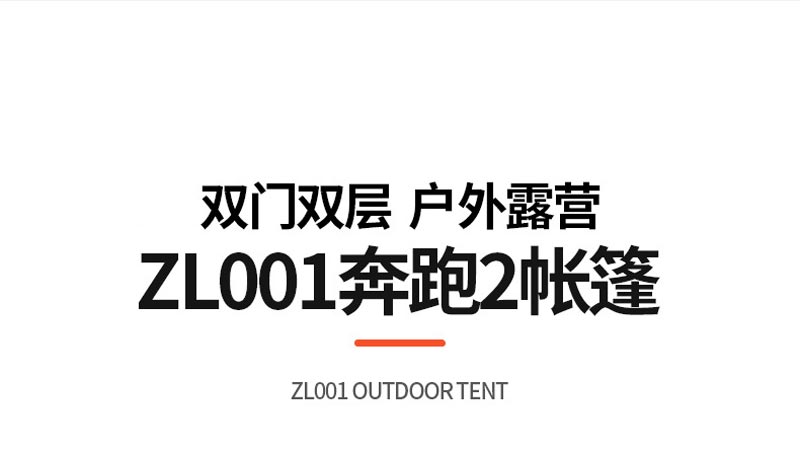 ZL011奔跑2丝瓜视频在线看黄片
