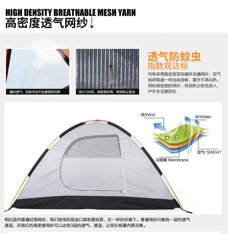 登山徒步丝瓜视频在线看黄片