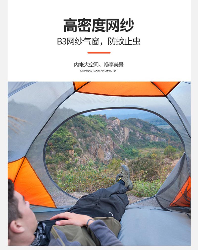 登山徒步丝瓜视频在线看黄片