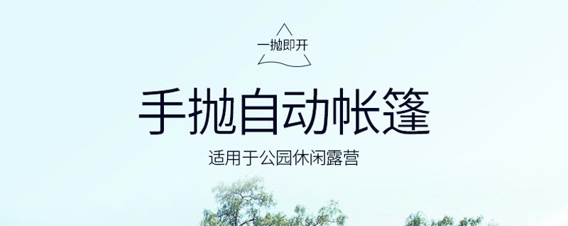 手拋自動丝瓜视频在线看黄片