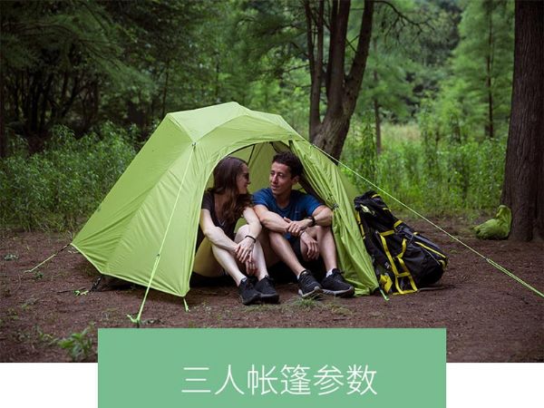 野營丝瓜视频在线看黄片